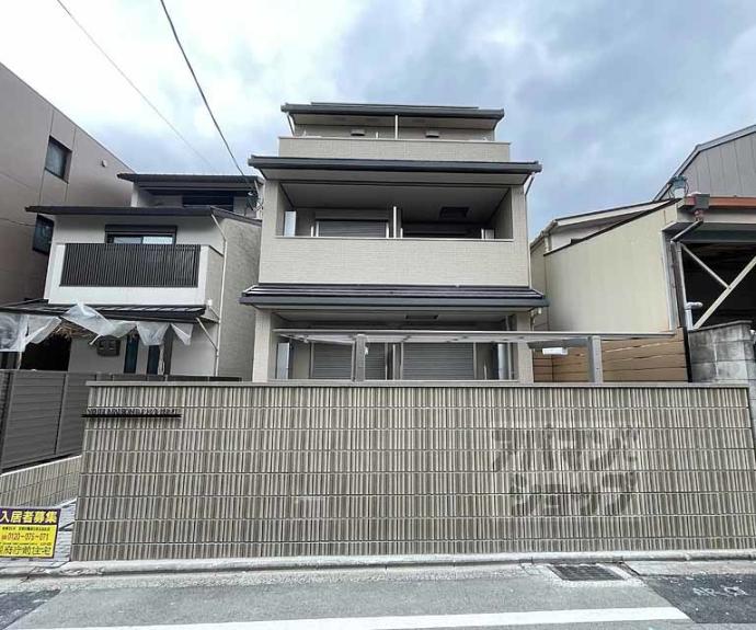 【ユアメゾン挽木町】間取