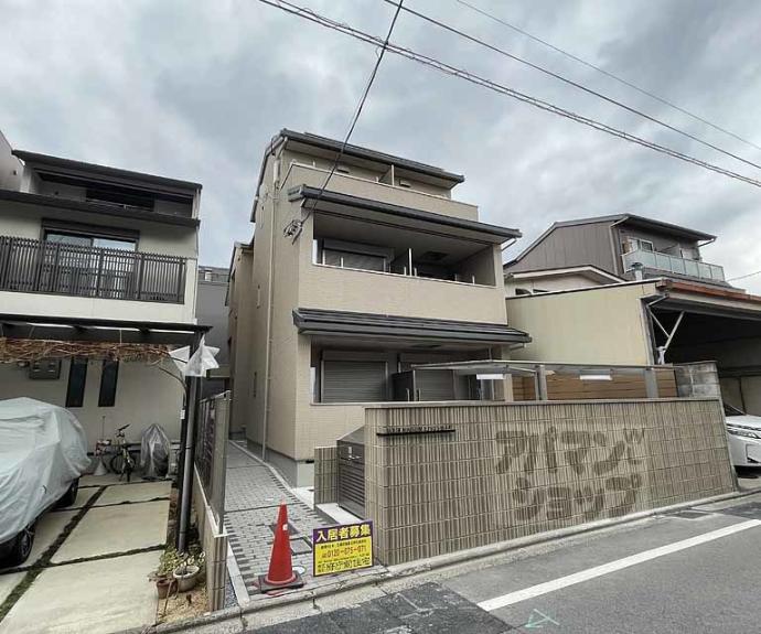 【ユアメゾン挽木町】間取