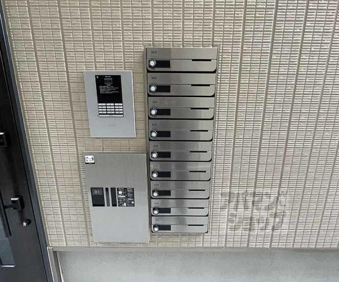 【ユアメゾン挽木町】間取