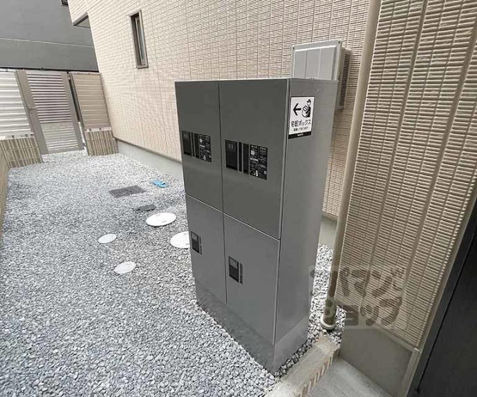 【ユアメゾン挽木町】間取