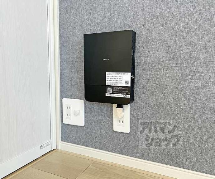 【ブルックⅢ】間取