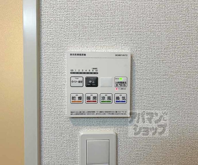 【ブルックⅢ】間取