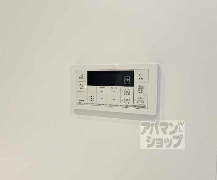 【ブルックⅢ】間取