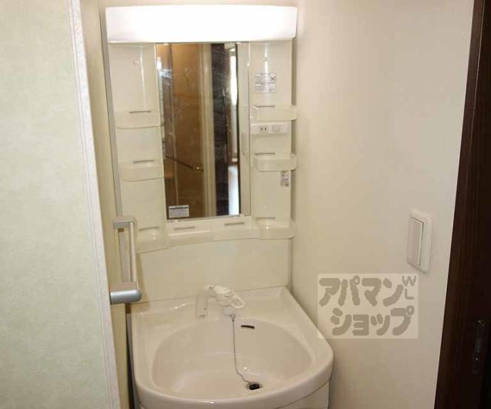 【音羽ハイツ】間取