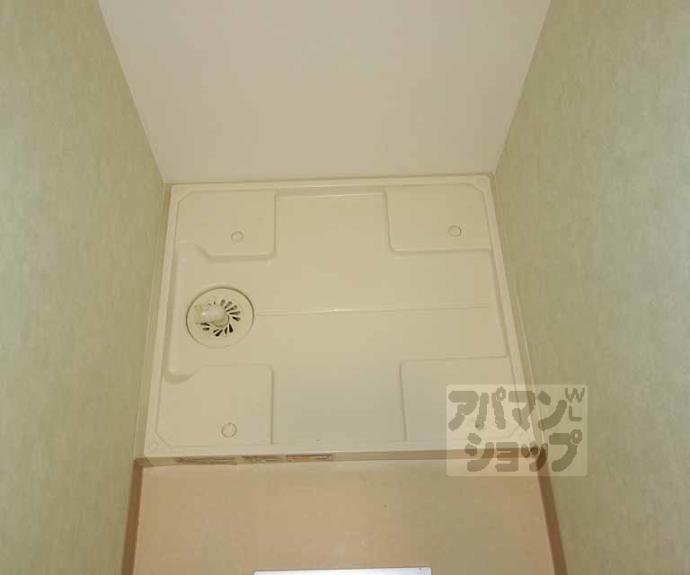 【音羽ハイツ】間取