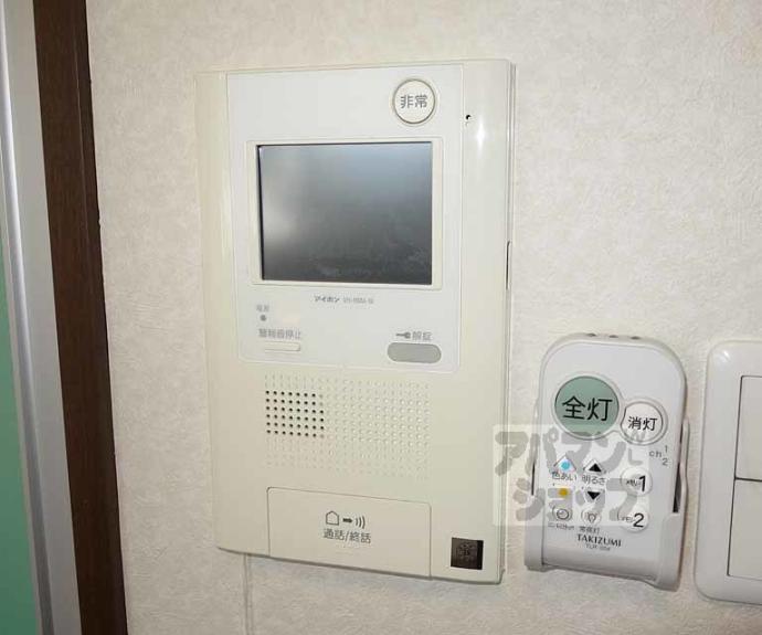 【音羽ハイツ】間取