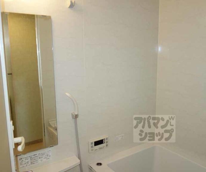 【音羽ハイツ】間取