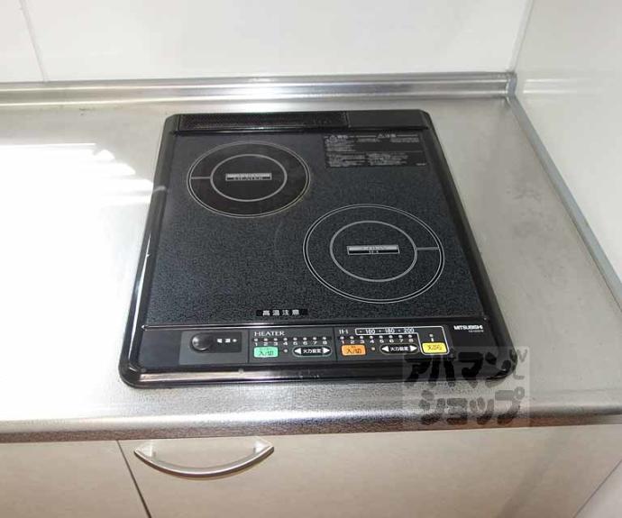 【音羽ハイツ】間取