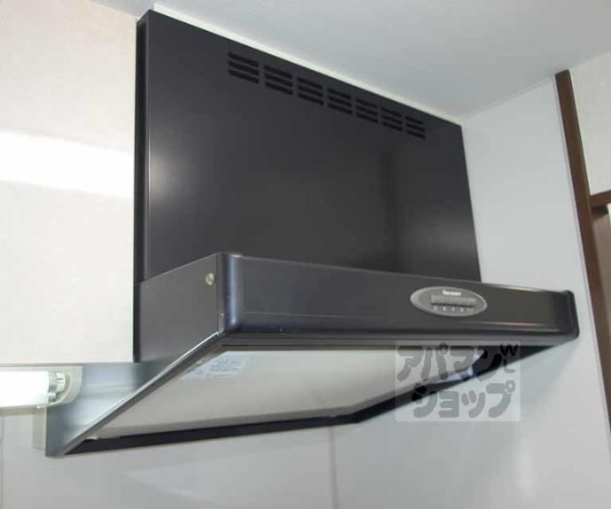 【音羽ハイツ】間取