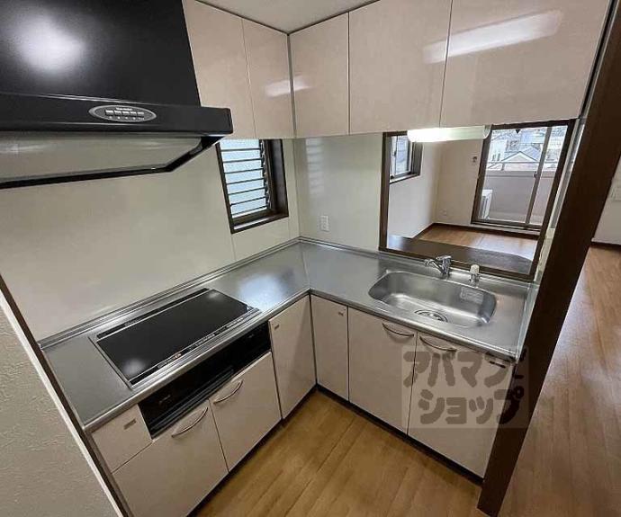 【音羽ハイツ】間取