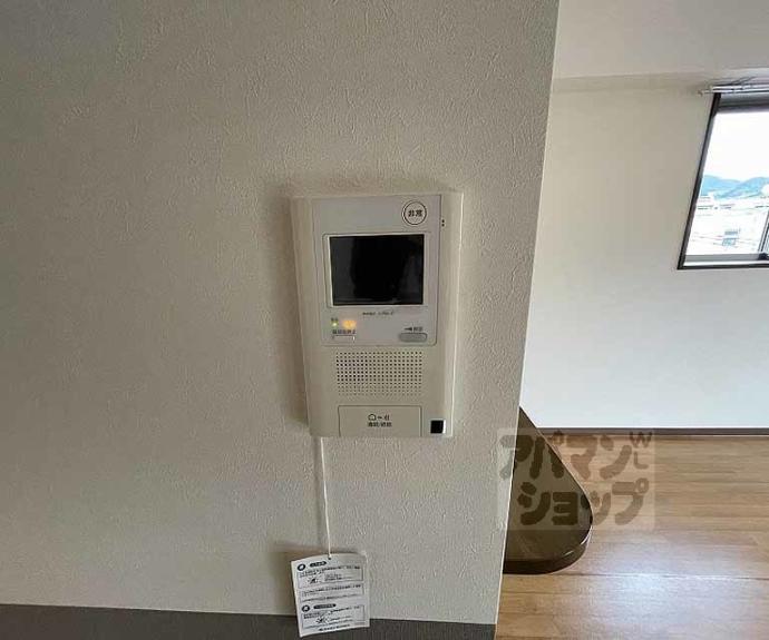 【音羽ハイツ】間取