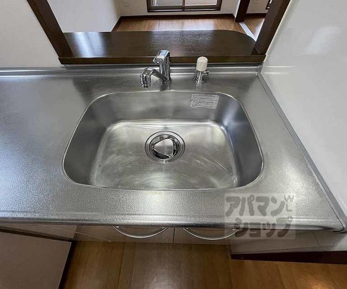 【音羽ハイツ】間取