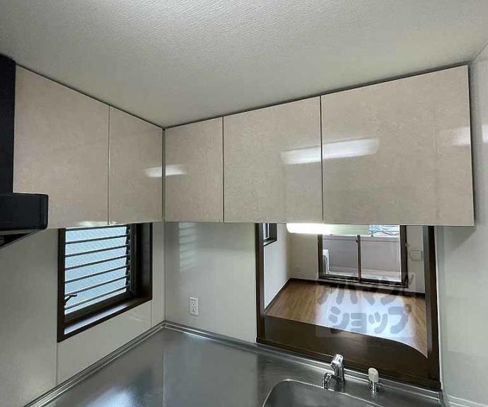 【音羽ハイツ】間取