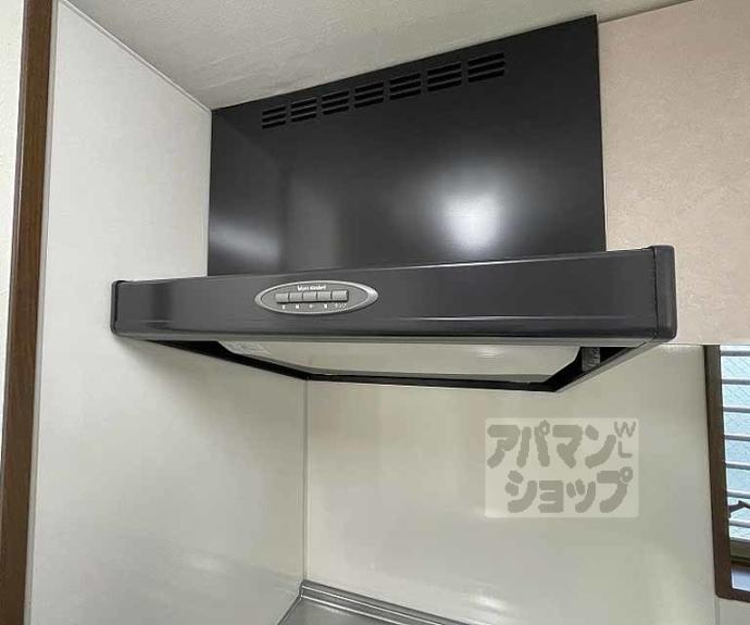 【音羽ハイツ】間取