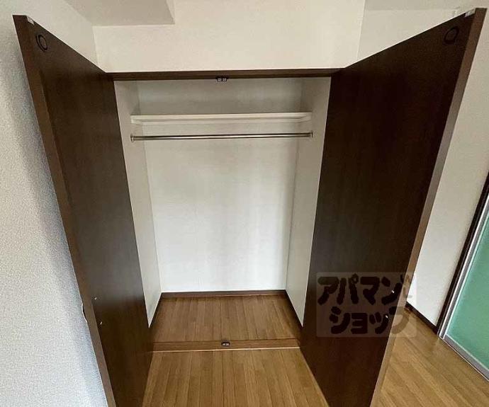 【音羽ハイツ】間取