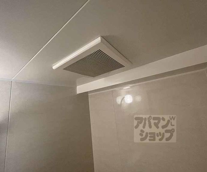 【音羽ハイツ】間取