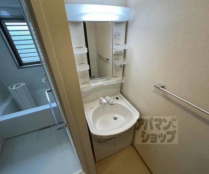 【音羽ハイツ】間取