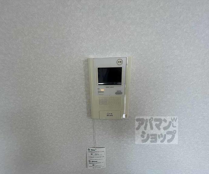 【音羽ハイツ】間取