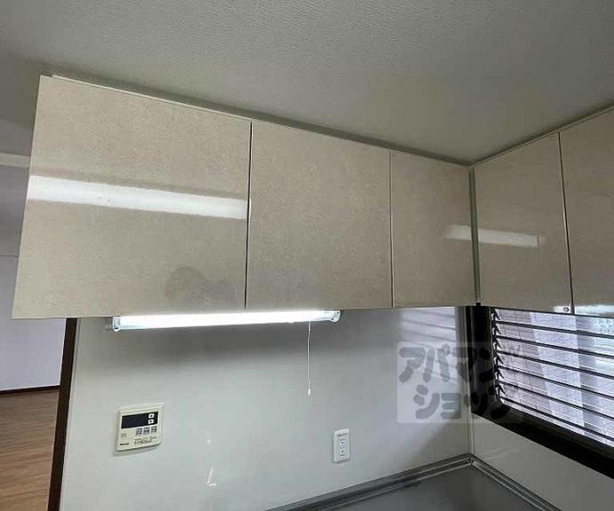 【音羽ハイツ】間取