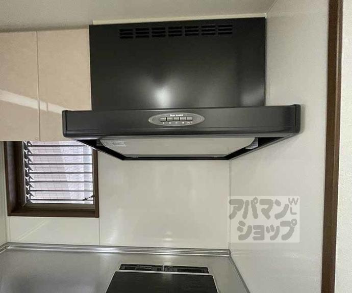 【音羽ハイツ】間取