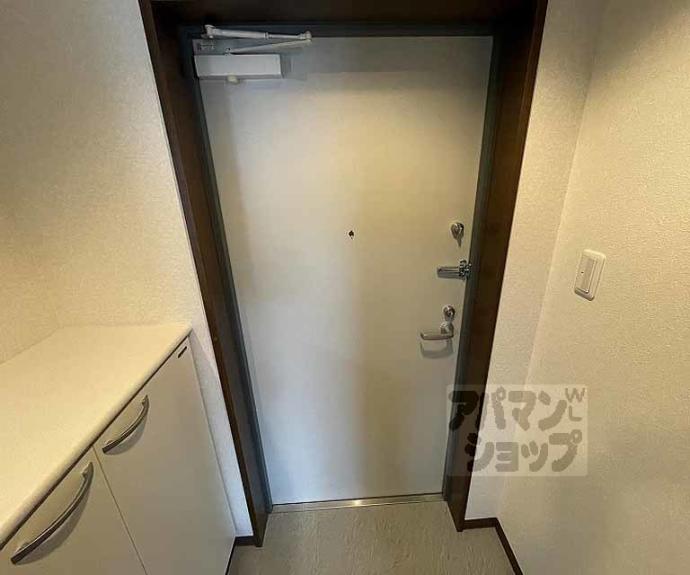 【音羽ハイツ】間取