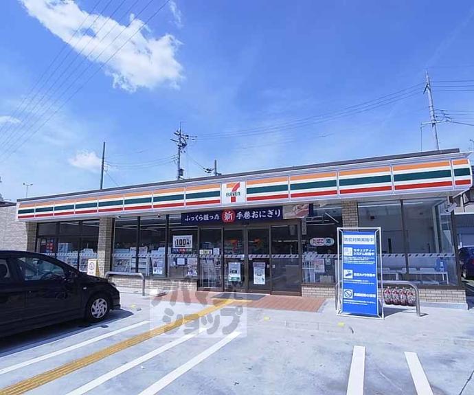 【クロダマンション】間取