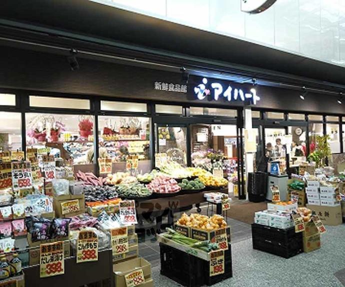 【エスタプレイス】
