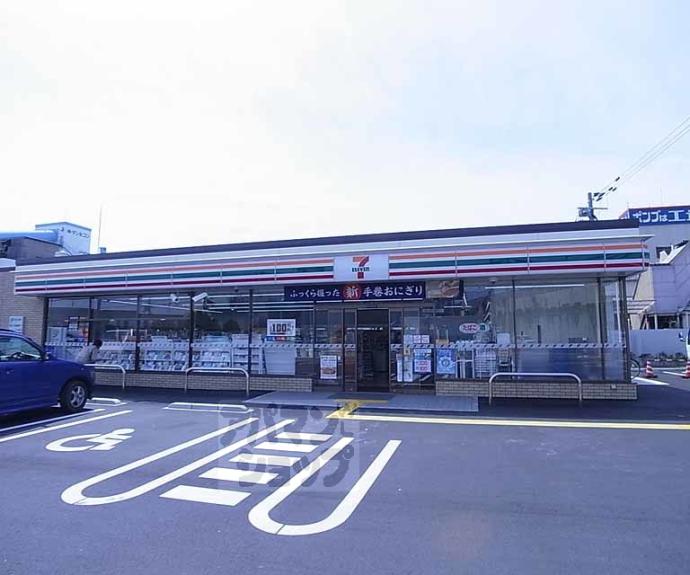 【羽束師菱川町５５９－２５貸家】間取