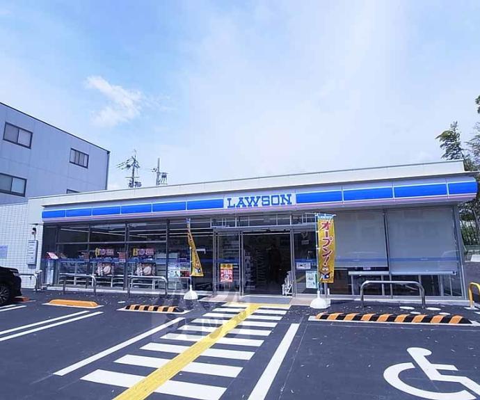 【アローレ大北】間取