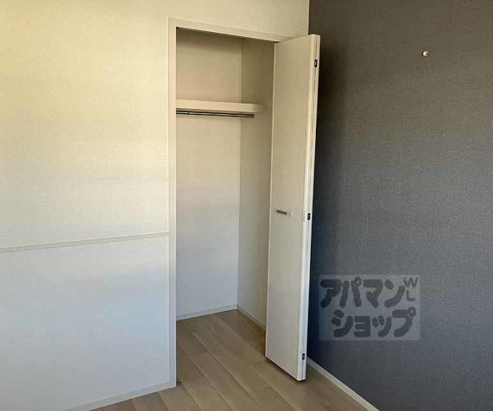 【コート・ヴィレッジⅡ】間取