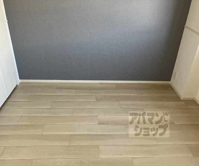 【コート・ヴィレッジⅡ】間取