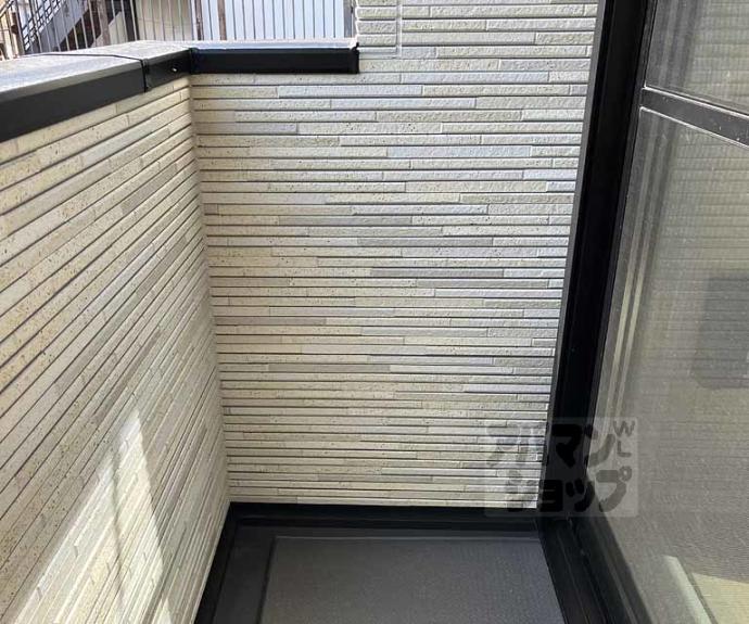 【コート・ヴィレッジⅡ】間取