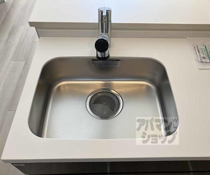 【コート・ヴィレッジⅡ】間取