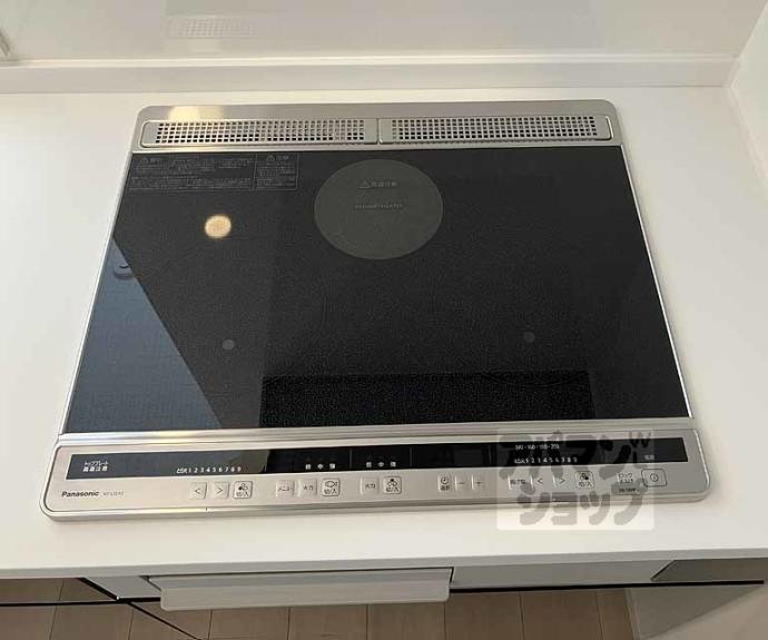 【コート・ヴィレッジⅡ】間取