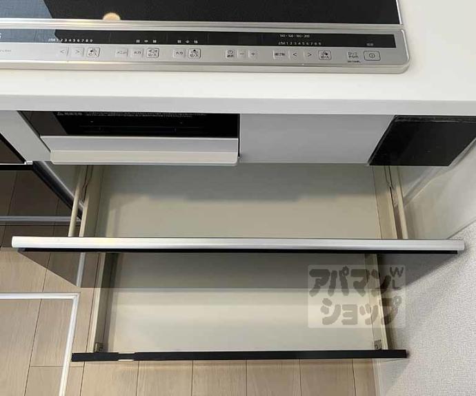 【コート・ヴィレッジⅡ】間取