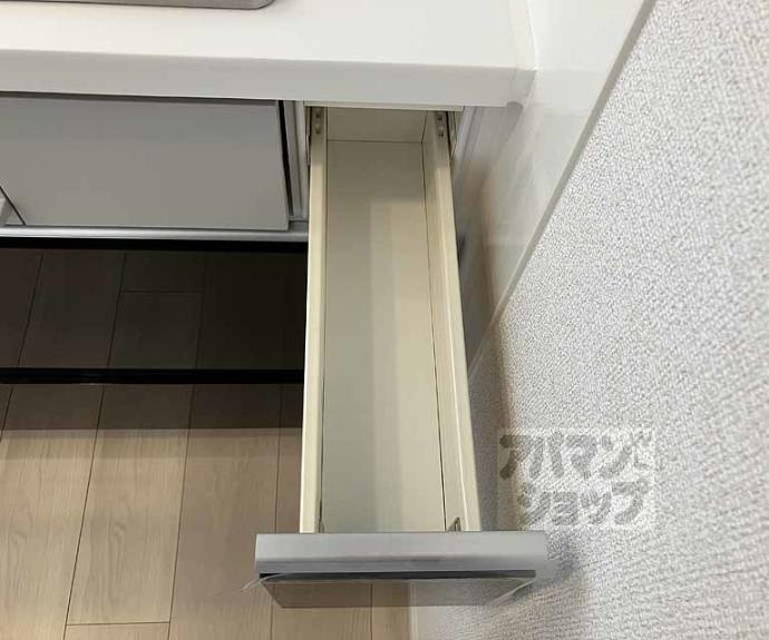 【コート・ヴィレッジⅡ】間取