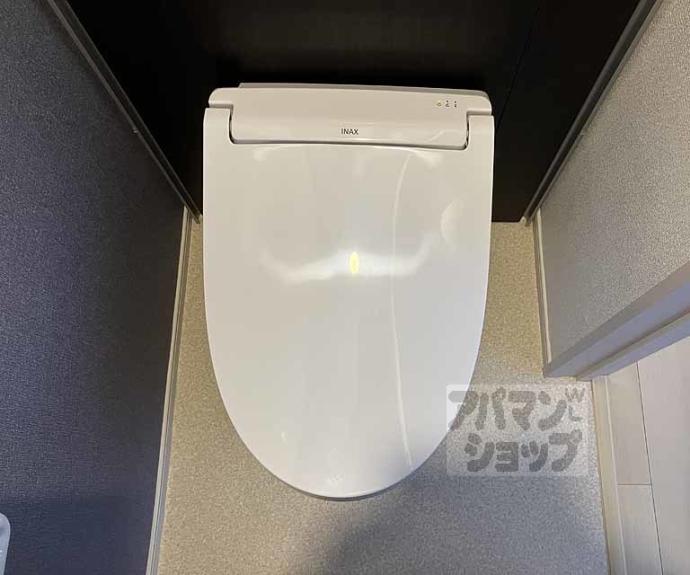 【コート・ヴィレッジⅡ】間取