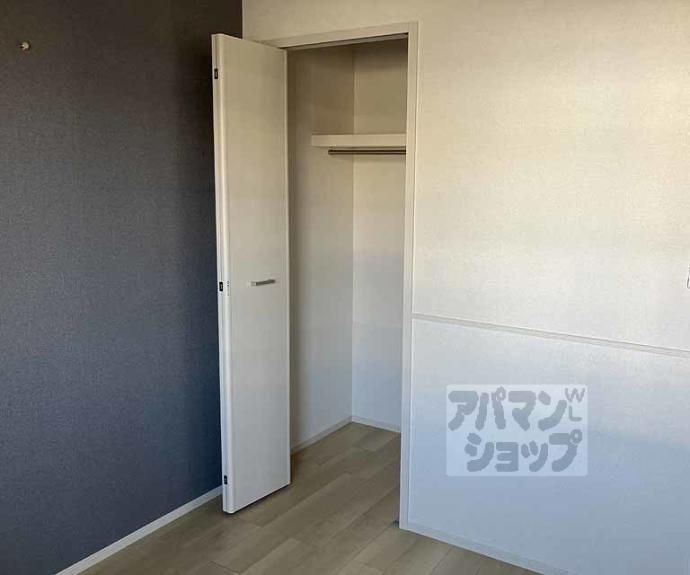 【コート・ヴィレッジⅡ】間取