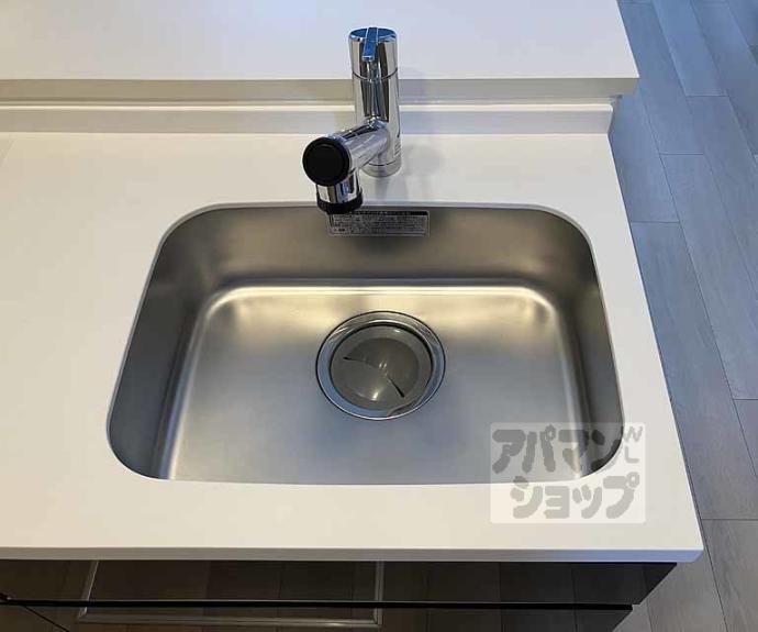 【コート・ヴィレッジⅡ】間取