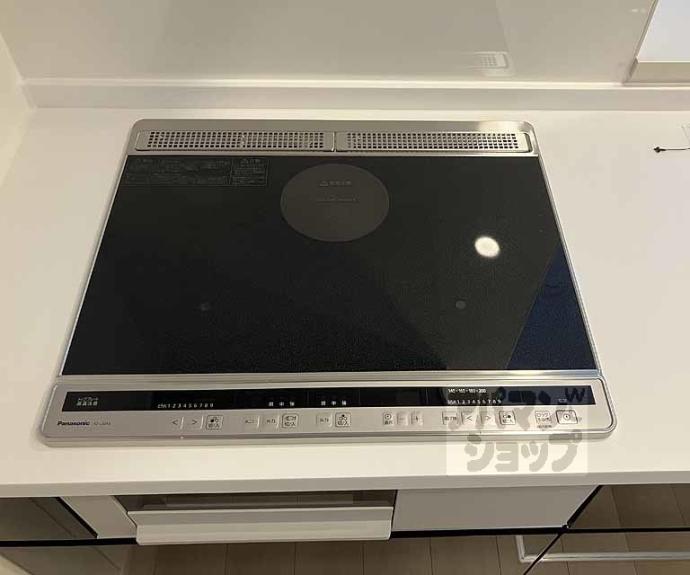 【コート・ヴィレッジⅡ】間取