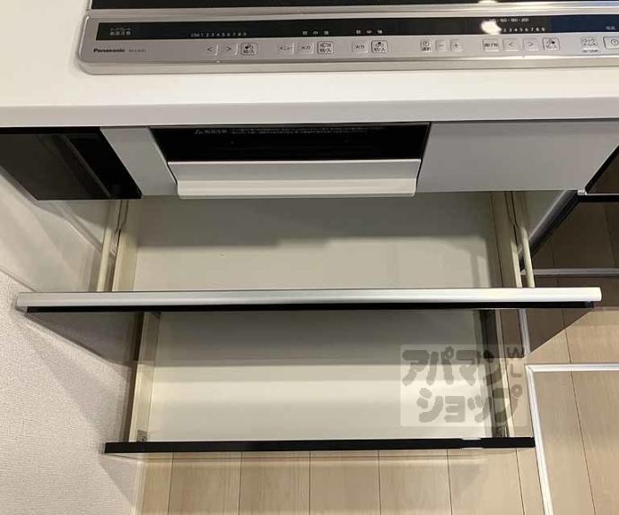 【コート・ヴィレッジⅡ】間取