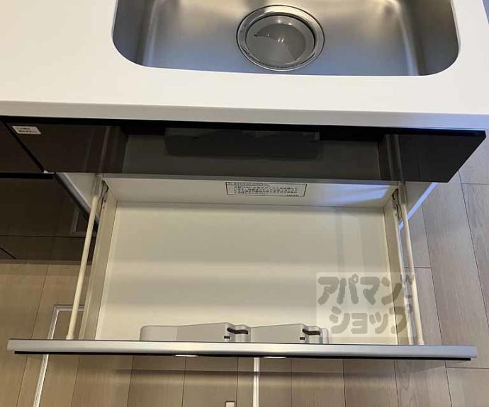 【コート・ヴィレッジⅡ】間取