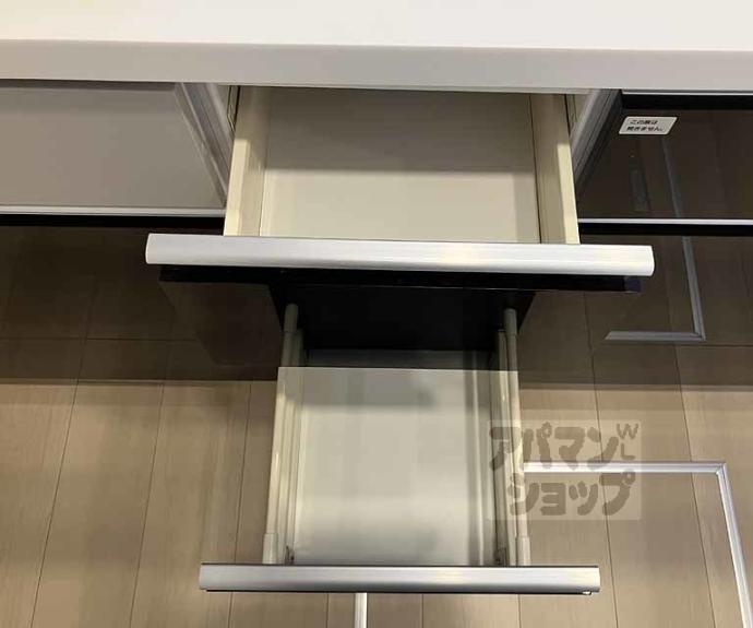 【コート・ヴィレッジⅡ】間取