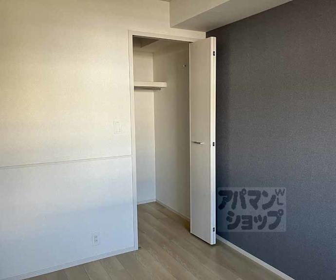 【コート・ヴィレッジⅡ】間取