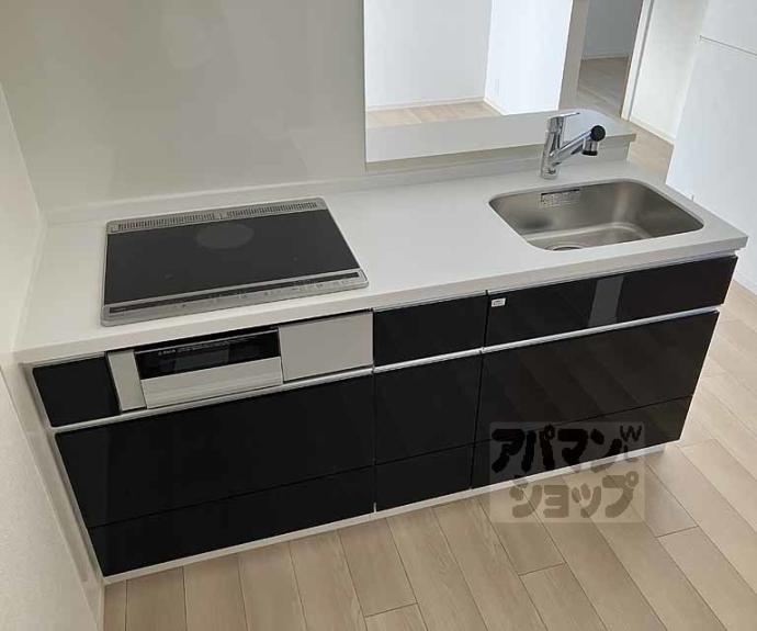 【コート・ヴィレッジⅡ】間取