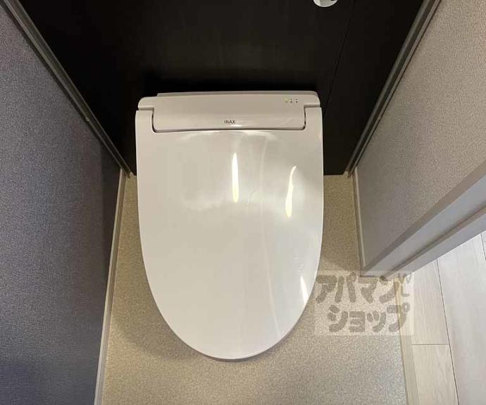 【コート・ヴィレッジⅡ】間取