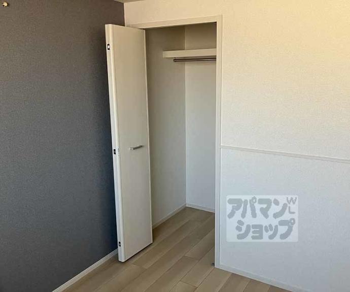 【コート・ヴィレッジⅡ】間取