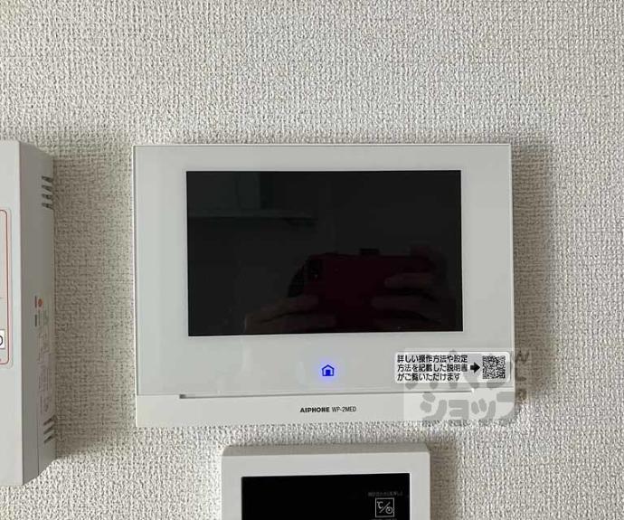 【コート・ヴィレッジⅡ】間取