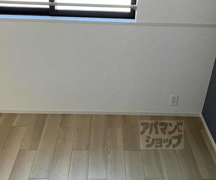 【コート・ヴィレッジⅡ】間取