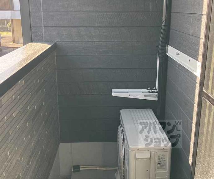 【コート・ヴィレッジⅡ】間取